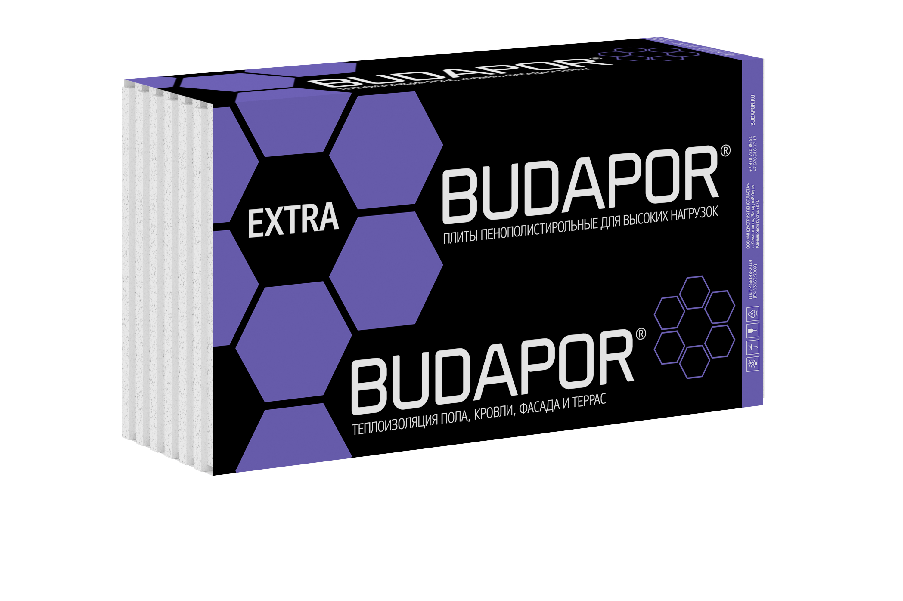 Плиты Экстра BUDAPOR® -ППС(EPS)150-BS200