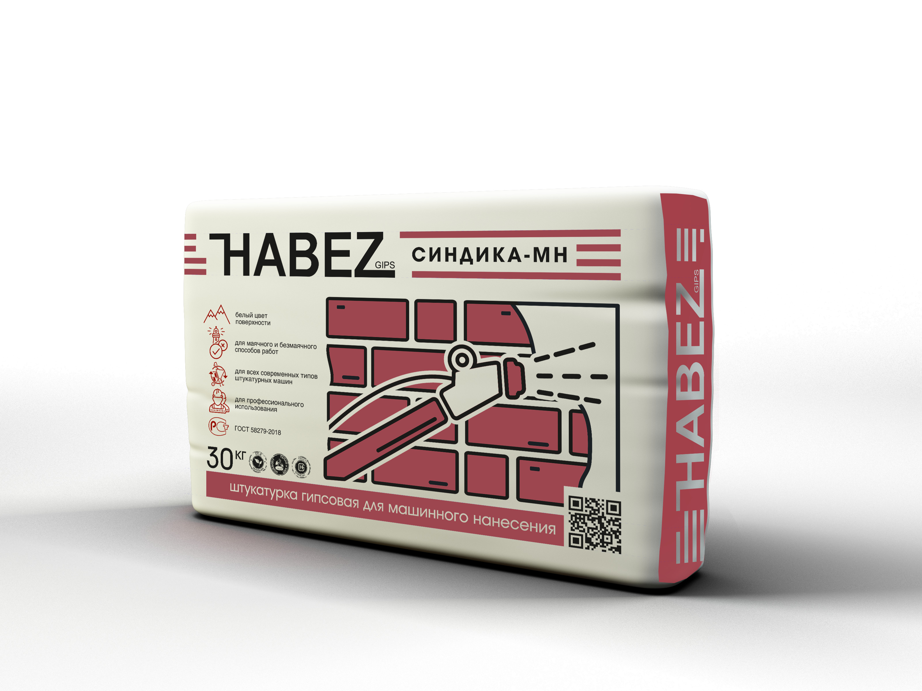 HABEZ "CИНДИКА МН" штукатурка гипсовая для машинного и ручного нанесения HABEZ "CИНДИКА МН" штукатурка гипсовая для машинного и ручного нанесения