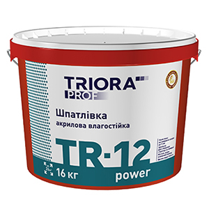 Шпатлевка влагостойкая TR-12 power TRIORA prof
